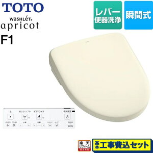 yyVtH[F菤izyHZbgii{{Hjz [TCF4714-SC1] EHVbg AvRbg F1 TOTO ֍ uԎ o[֊^Cv pXeAC{[ ǃ