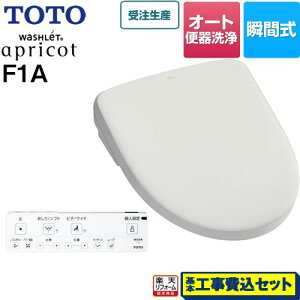 yyVtH[F菤izyHZbgii{{Hjz [TCF4714AF-NG2] EHVbg AvRbg F1A TOTO ֍ uԎ Oʍo[ I[g֊^Cv zC