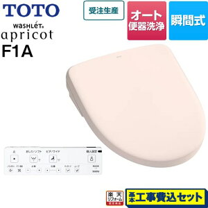 yyVtH[F菤izyHZbgii{{Hjz [TCF4714AF-SR2] EHVbg AvRbg F1A TOTO ֍ uԎ Oʍo[ I[g֊^Cv pXe