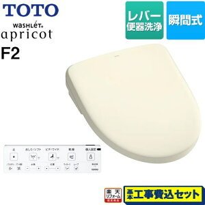yyVtH[F菤izyHZbgii{{Hjz [TCF4724-SC1] EHVbg AvRbg F2 TOTO ֍ uԎ o[֊^Cv pXeAC{[ ǃ