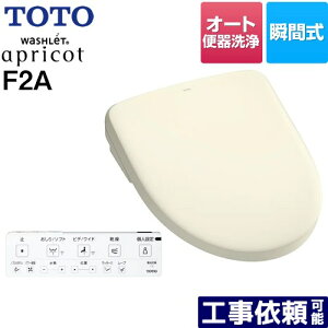 [TCF4724AF-SC1] EHVbg AvRbg F2A TOTO ֍ uԎ Oʍo[ I[g֊^Cv I[gp[EL  pXeAC{[ ǃRt y