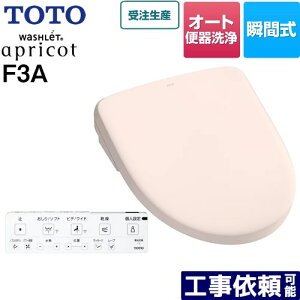 [TCF4734AM-SR2] EHVbg AvRbg F3A TOTO ֍ uԎ Eʃo[ I[g֊^Cv I[gp[EL  pXesN ǃRt yz