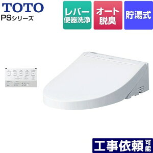 [TCF5514-NW1] EHVbgPS1V[Y TOTO ֍  pubNf I[gp[EL zCg ǃRt yz