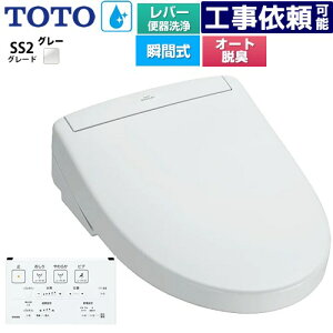 [TCF6544-NG2] EHVbgSS O[hSS2 TOTO ֍ uԎ o[֊^Cv ǃR I[gp[EL zCgO[ ǃRt yz