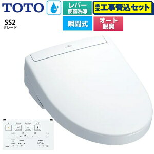 yHZbgii{{Hjz [TCF6544-NW1] EHVbgSS O[hSS2 TOTO ֍ uԎ o[֊^Cv zCg ǃRt yyVtH[F菤iz