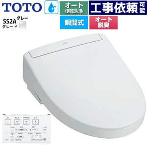[TCF6544AK-NG2] EHVbgSS O[hSS2A TOTO ֍ uԎ R֊ I[g֊t^Cv ǃR I[gp[EL zCgO[ ǃRt yz