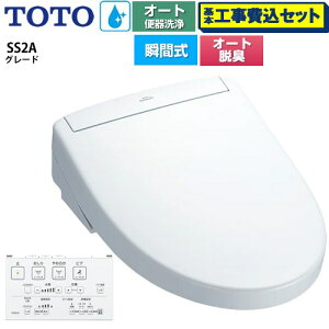 yHZbgii{{Hjz [TCF6544AK-NW1] EHVbgSS O[hSS2A TOTO ֍ uԎ R֊ I[g֊t^Cv zCg ǃRt yyVt
