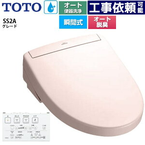 [TCF6544AK-SR2] EHVbgSS O[hSS2A TOTO ֍ uԎ R֊ I[g֊t^Cv ǃR I[gp[EL pXesN ǃRt yz