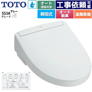 [TCF6554AK-NG2] EHVbgSS O[hSS3A TOTO ֍ uԎ R֊ I[g֊t^Cv ǃR I[gp[EL  zCgO[ ǃRt y