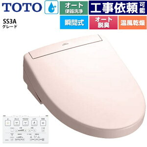 [TCF6554AK-SR2] EHVbgSS O[hSS3A TOTO ֍ uԎ R֊ I[g֊t^Cv ǃR I[gp[EL  pXesN ǃRt y