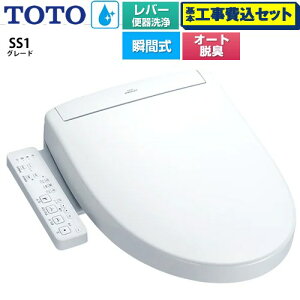 yHZbgii{{Hjz [TCF6624-NW1] EHVbgSS O[hSS1 TOTO ֍ uԎ o[֊^Cv zCg yyVtH[F菤iz