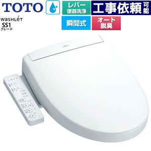 [TCF6624-NW1] EHVbgSS O[hSS1 TOTO ֍ uԎ o[֊^Cv R I[gp[EL zCg yz