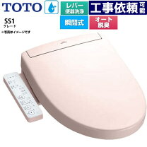 楽天市場】tcf6623 ピンクの通販