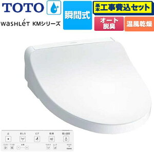 yHZbgii{{Hjz [TCF8FKM22-NW1] EHVbg KMV[Y TOTO ֍ uԎ zCg Rt yyVtH[F菤iz