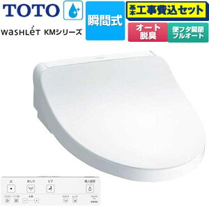 yHZbgii{{Hjz [TCF8FKM32-NW1] EHVbg KMV[Y TOTO ֍ uԎ zCg Rt yyVtH[F菤izyʔzzysz