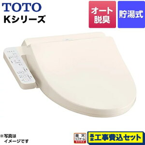 yyVtH[F菤izyHZbgii{{Hjz [TCF8GK35-SC1] EHVbg KV[Y TOTO ֍  I[gp[EL pXeAC{[ yʔzzy