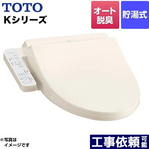 [TCF8GK35-SC1] EHVbg KV[Y TOTO ֍  I[gp[EL pXeAC{[ yzyʔzzysz