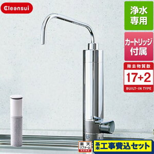 yHZbgii{{Hjz [N303HC] JE^[I^Cvp OHP~J 򐅊 rgC򐅊 17+2 J[gbWHCC17021t