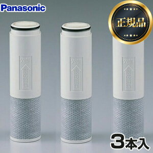 yKiz[SESU10300SK1] J[gbW pi\jbN J[gbW 3{ V[(򐅊^) J[gbW̖ڈF4J1{(10L/gp̏ꍇ) p򐅃J[gbW 