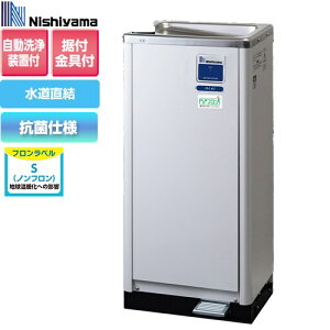 [WMS-D51P3mini] WMS�V���[�Y ���R�H�� �E�H�[�^�[�N�[���[ �E�H�[�^�[�N�[���[ �␅�@�@�Ᏸ �������@�\�t ���u�� ����d��(W)�F264/269W�i50/60Hz�j �������߁F�������x���ߊ�i�Œ莮�j �y������