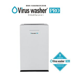 VEX ECXEHbV[v f_C@ SVW-AQA1002(W) ^ f_