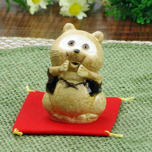 葢 u/ ʂui蔏qj /zct CeA v[g 蕨