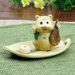 手造り 香皿 香立て/ たぬき葉型香皿(琵琶) /狸 置物 インテリア プレゼント 贈り物