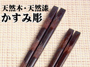 bsO Mtg 蕨 v[g/ VR؁EVR̎葢蔢ݒ /hV̓@Vzj o ̓ ̓