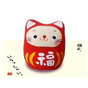  ˂ lRObY   l`t̎葢u H[/ قLB /蕨 v[g hV̓@Vzj o ̓ ̓