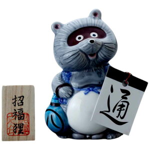 ʂ  u/ ǂK /t W 蕨 v[g JXj