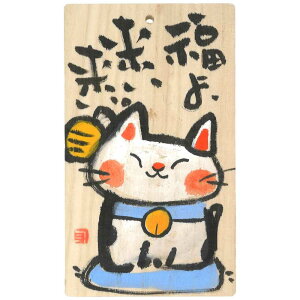  ؐ Ǌ|  ӂ/ iLj /蕨 v[g hV̓@Vzj o ̓ ̓