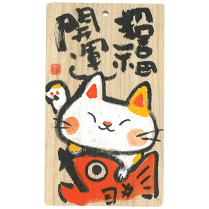  ؐ Ǌ|  ӂ/ iLj /蕨 v[g hV̓@Vzj o ̓ ̓