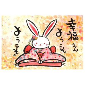 nKL G͂ / 낤 Gt /蕨 v[g hV̓@Vzj o ̓ ̓