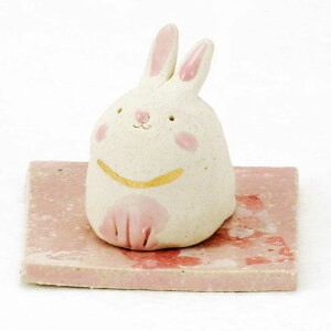 葢 y  M  A}/ 荁iej /CeA N  v[g 蕨