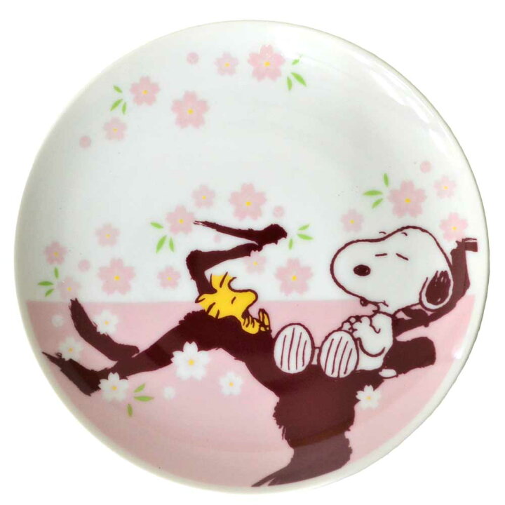 楽天市場 スヌーピー さくら ピンク 春 お皿 プレート Snoopy 桜 プレート 昼寝 可愛い イベント 贈り物 プレゼント 自分用 美濃のちゃわん屋さん 古林恩羅院