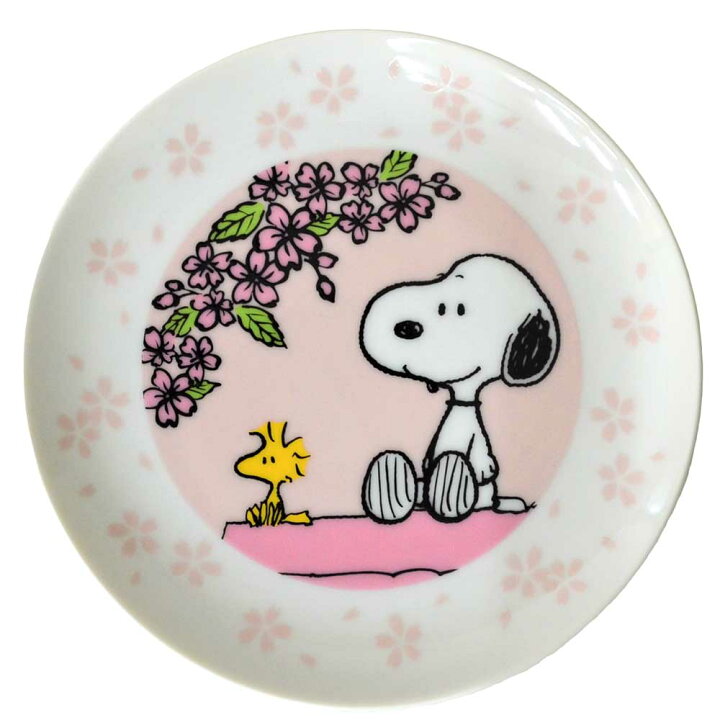 楽天市場 スヌーピー さくら ピンク 春 お皿 プレート Snoopy 桜 プレート 花見 可愛い イベント 贈り物 プレゼント 自分用 美濃のちゃわん屋さん 古林恩羅院