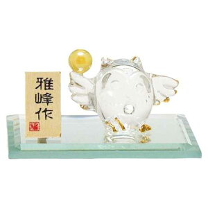 KX ӂ낤 u / J^NX^tNE /  CeA 蕨 v[g