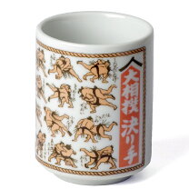 楽天市場】相撲 湯呑（茶道具・湯呑・急須｜コーヒー・お茶用品 