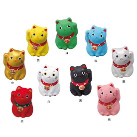 金彩福おいで招き猫（9種に増えたよ）