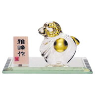 干支 未 羊 ひつじ 2027年 置物/ 風水ビードロ 福未 /粗品 販促 景品 縁起 町内会 敬老会 神社 寺社 年末…