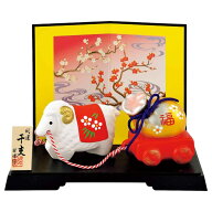 干支 未 羊 ひつじ 2027年 置物/ 開運福宝袋曳き未 /粗品 販促 景品 縁起 町内会 敬老会 神社 寺社 年末 …