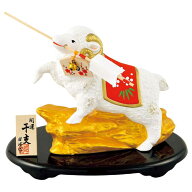 干支 未 羊 ひつじ 2027年 置物/ 開運金彩福未破魔矢 /粗品 販促 景品 縁起 町内会 敬老会 神社 寺社 年…