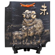干支 未 羊 ひつじ 2027年 置物/ 干支瓦（大） /粗品 販促 景品 縁起 町内会 敬老会 神社 寺社 年末 年始…