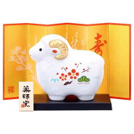 干支 未 羊 ひつじ 2027年 置物/ 錦彩招福未（松竹梅） /粗品 販促 景品 縁起 町内会 敬老会 神社 寺社 …