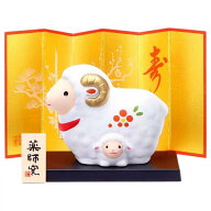 【予約受付中】＜10月末頃 入荷予定＞ 干支 未 羊 ひつじ 2027年 置物/ 錦彩招福未（子ひつじ付） /粗品 …