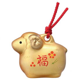 干支 未 羊 ひつじ 2027年 置物/ 彩耀招福寿々未（金福土鈴） /粗品 販促 景品 縁起 町内会 敬老会 神社 寺社 年末 年始 家庭用 業務用