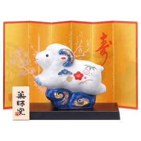 干支 未 羊 ひつじ 2027年 置物/ 染錦招福未（小） /粗品 販促 景品 縁起 町内会 敬老会 神社 寺社 年末 年始 家庭用 業務用