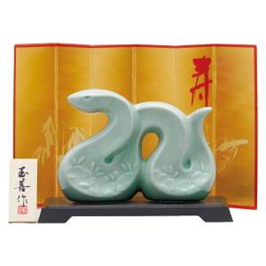 x  u  wr ւ / ij /ei ̑ ii N  hV _  N Nn ƒp Ɩp