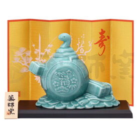 干支 巳 置物 蛇 ヘビ へび 2025年/ 青祥招福巳(福槌) /粗品 販促 景品 縁起 町内会 敬老会 神社 寺社 年末 年始 家庭用 業務用