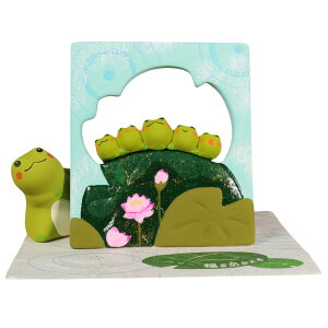  u ^ }/  ̂JG /  p v[gp